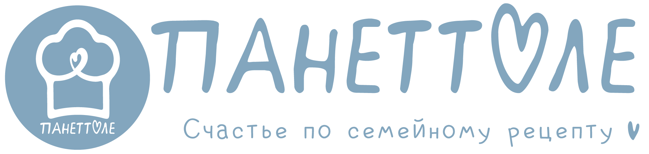 Панеттоле